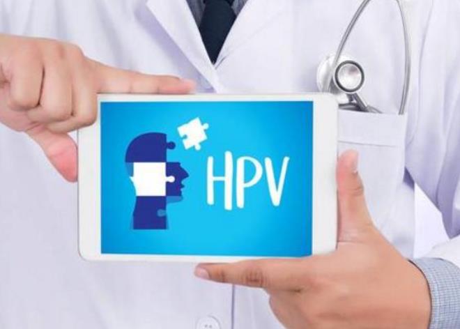 HPV疫苗